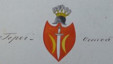 Armoiries de 