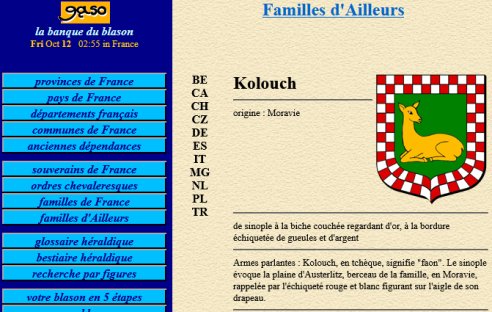 Banque du Blason, 2007